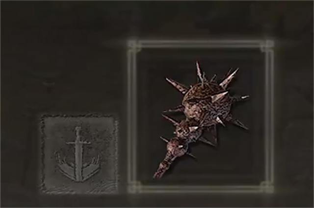 艾尔登法环巨星锤怎么样
