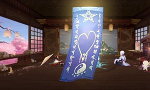 阴阳师五月神秘图案怎么画