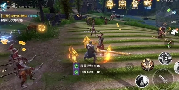 无神之界兑换码在哪换