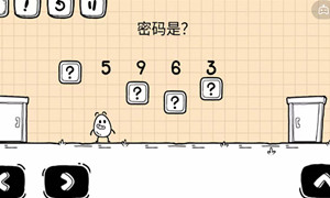 茶叶蛋大冒险镜中世界第6关通关攻略