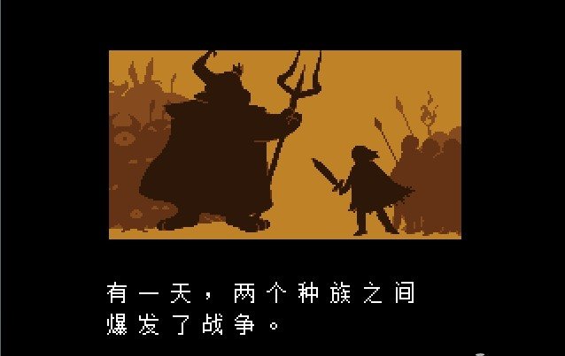 传说之下子弹地狱sans下载-传说之下子弹地狱sans无敌版安卓下载v1.0.0