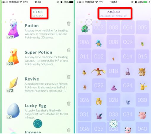 pokemon go懒人版ios2021下载-pokemon go懒人版ios2021最新v0.69.0