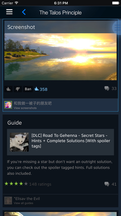 安卓版steam下载-安卓版steam官网最新v1.0