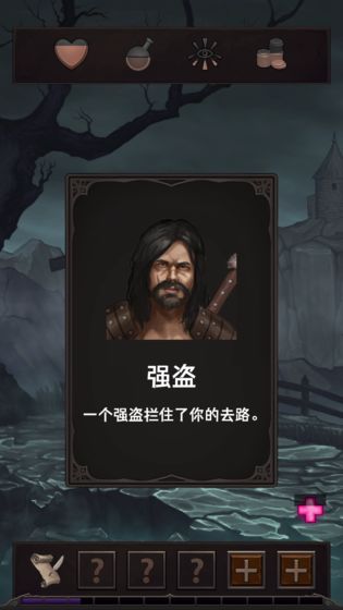 魔王魂测试版下载-魔王魂测试版安卓手游下载v1.0