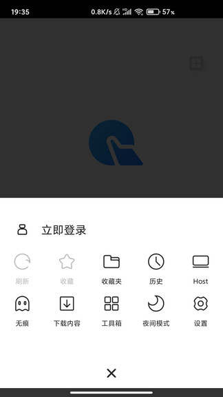 指点浏览器app下载-指点浏览器安卓软件最新下载v1.1.5